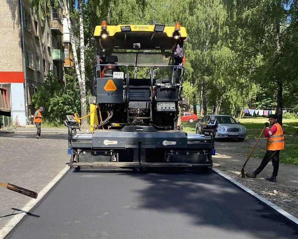 В Костроме готовятся к благоустройству еще 47 дворов 