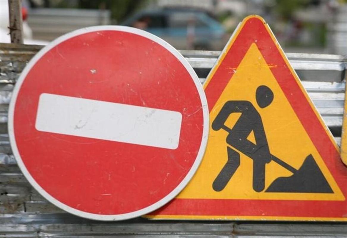Сроки ремонта сетей на улице Козуева продлены: ограничения для транспорта сохраняются