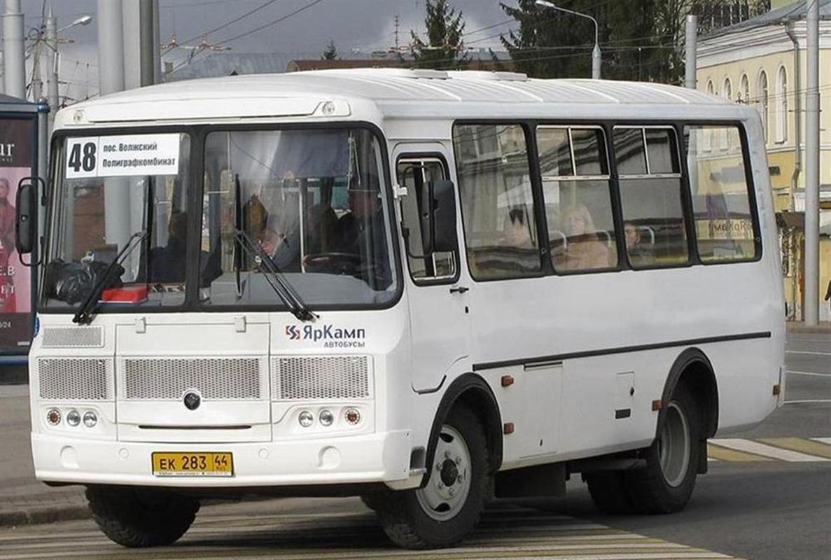 Количество автобусов на городском маршруте №48 увеличат