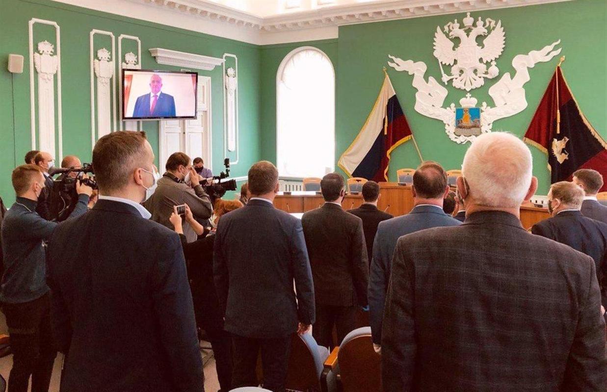 Сергей Ситников вступил в должность губернатора Костромской области 