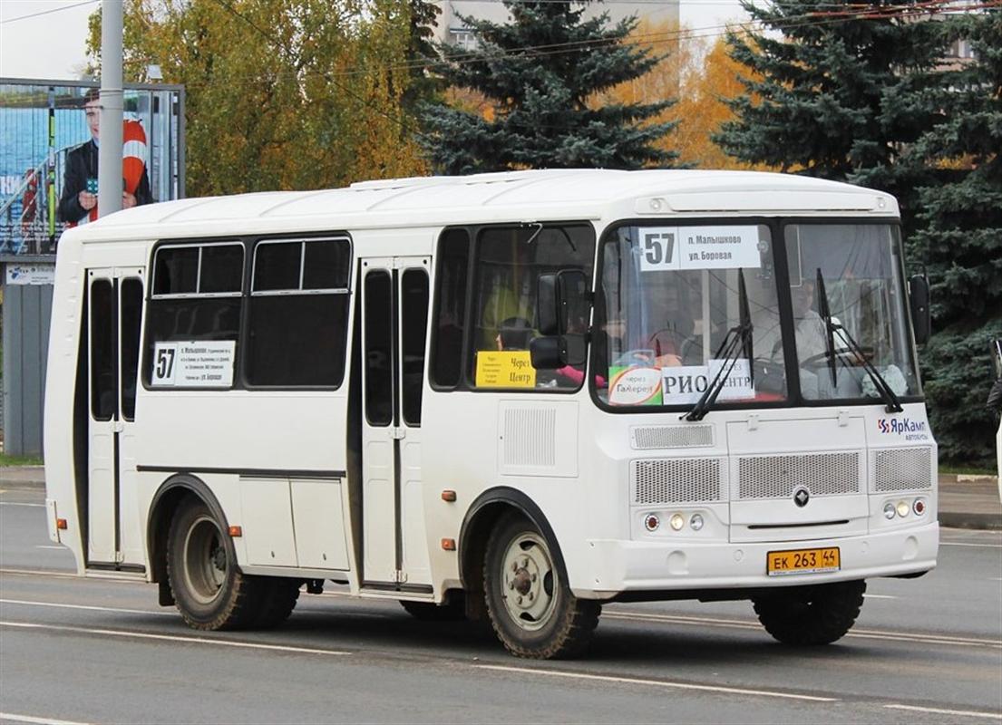 Автобусы снова будут доезжать до ТЦ «Галерея» в Костроме