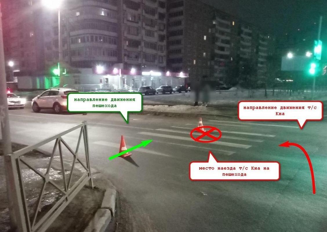 В Костроме водитель «иномарки» сбил мужчину на пешеходном переходе 