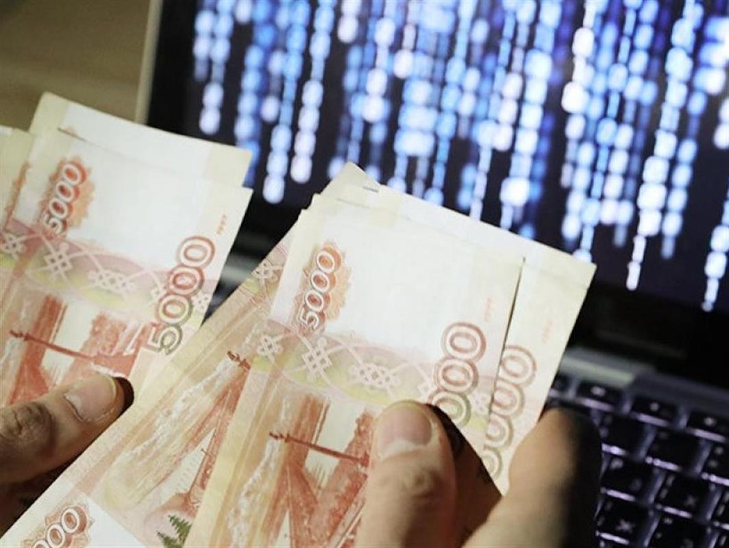 В погоне за лёгким заработком костромичка перевела мошенникам 4,7 миллиона рублей
