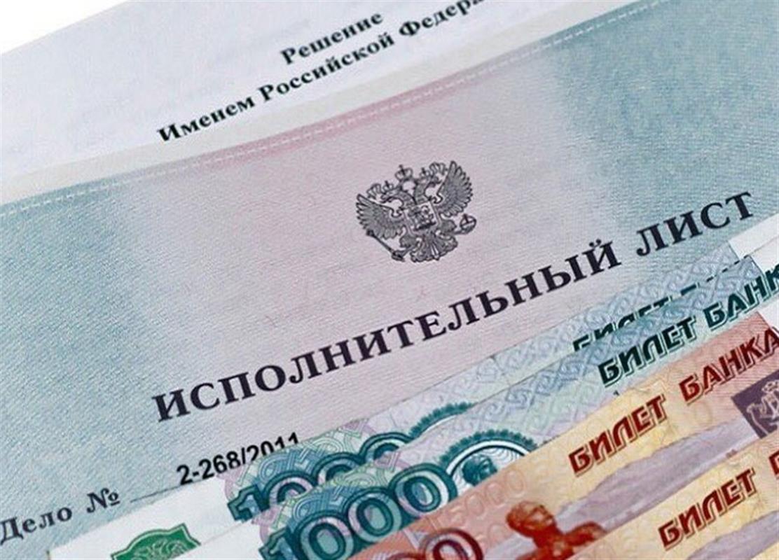 Чтобы не платить алименты своим детям, костромич сменил фамилию