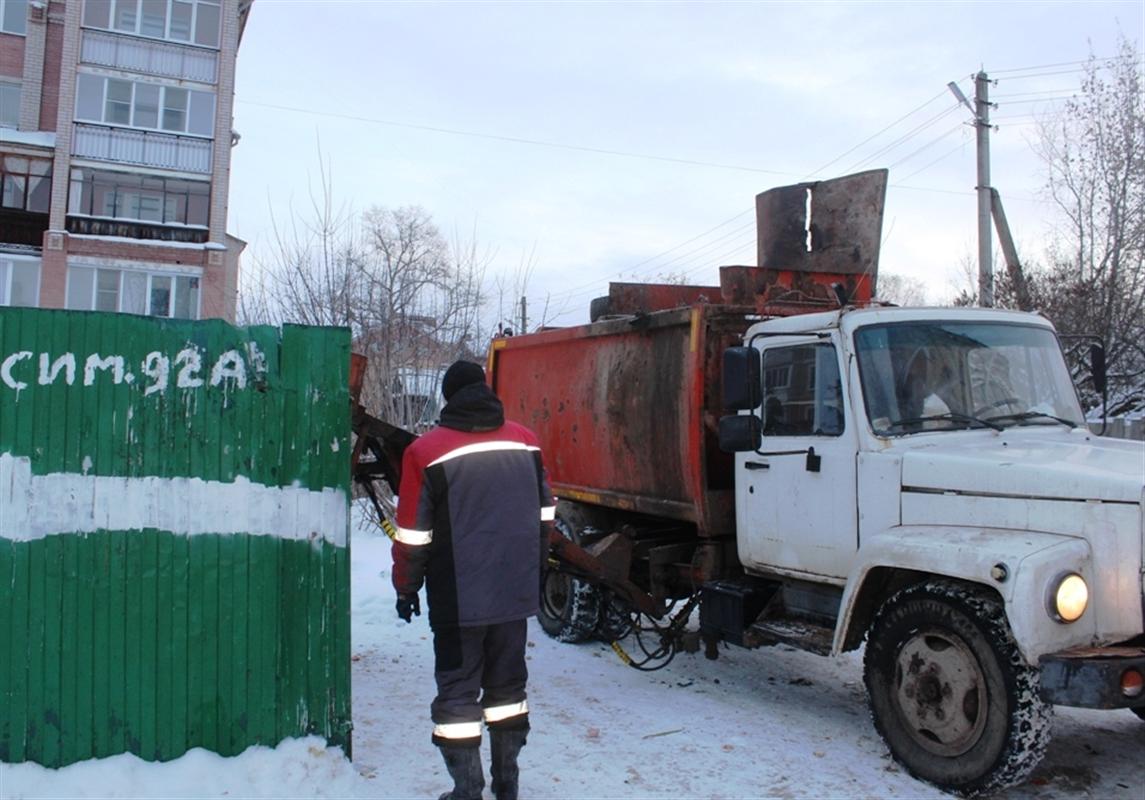 В праздничные выходные мусор в Костроме будут вывозить по особому графику
