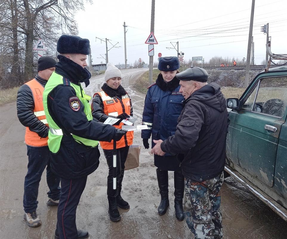 Костромских водителей штрафуют за нарушение правил на железнодорожных переездах 