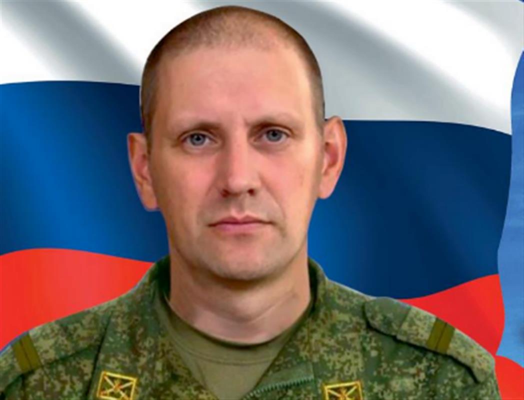 В Костроме хотят назвать улицу именем героя СВО Алексея Брагина