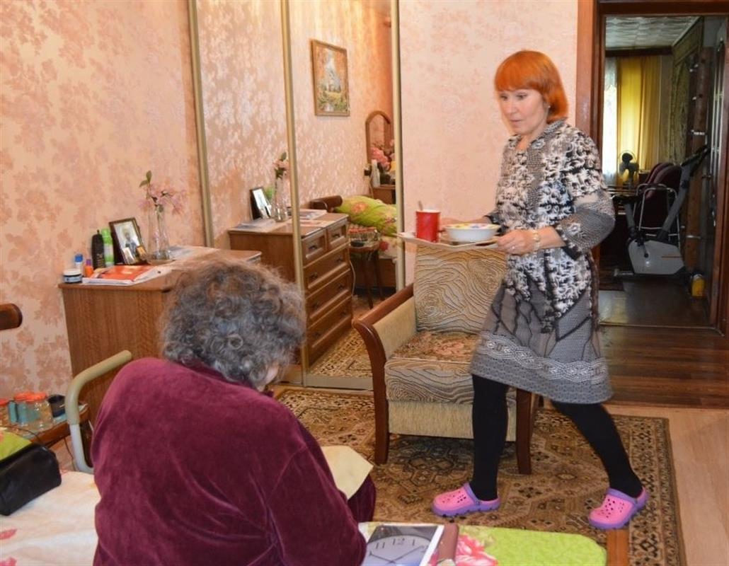 В Костромской области расширят перечень социальных услуг для пожилых людей