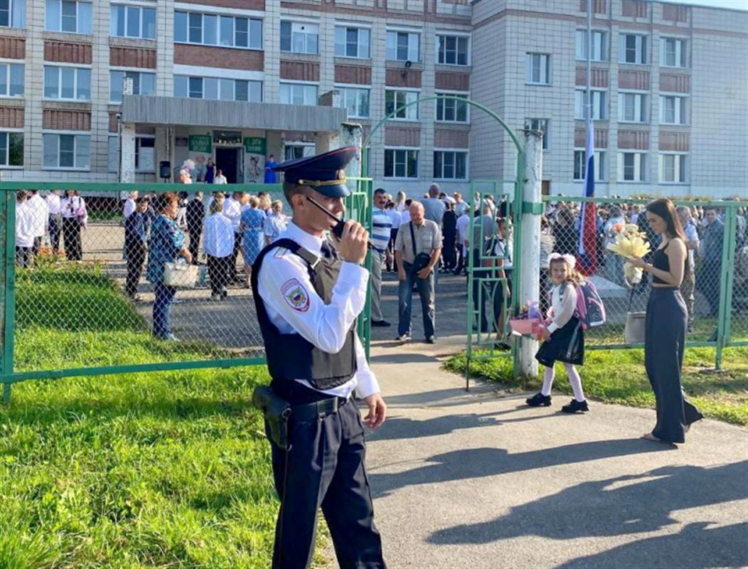 День знаний в костромских школах прошёл без происшествий