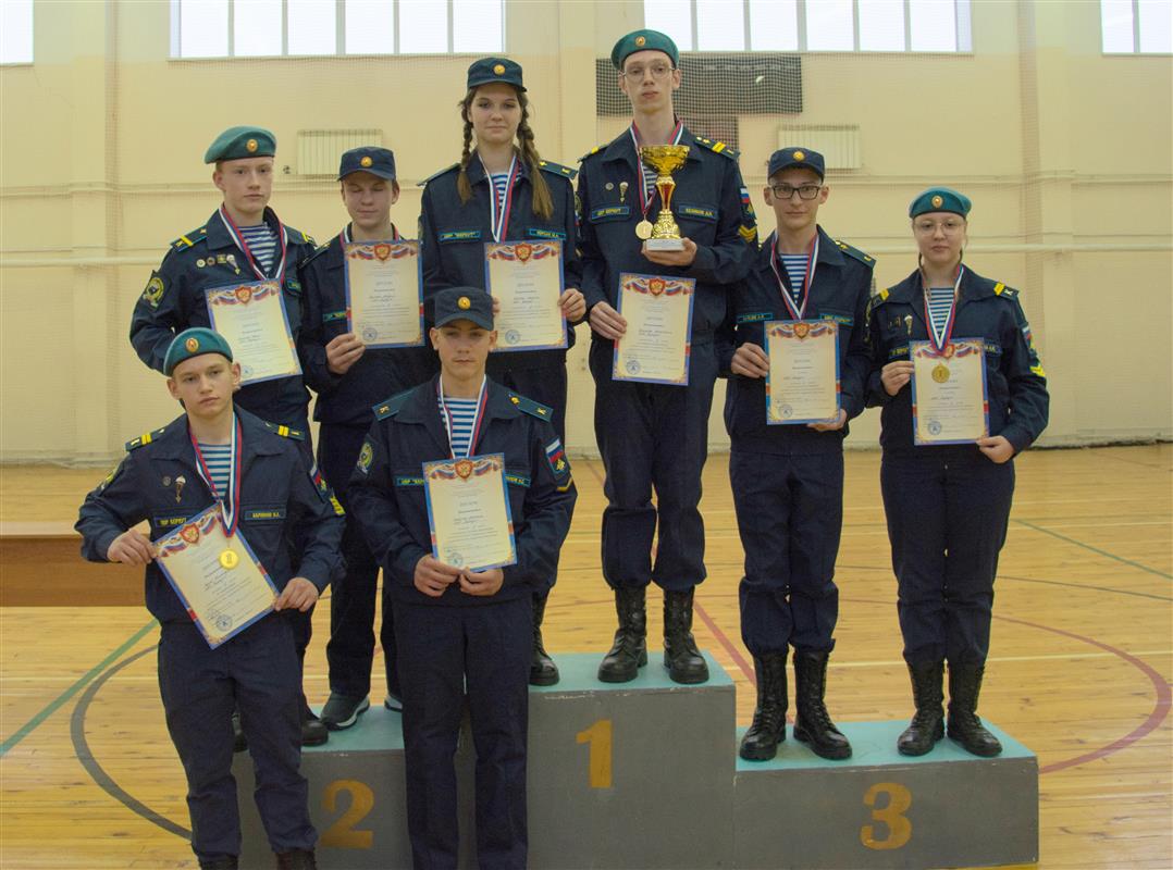 В Костроме назвали победителей городской военно-спортивной эстафеты среди школьников
