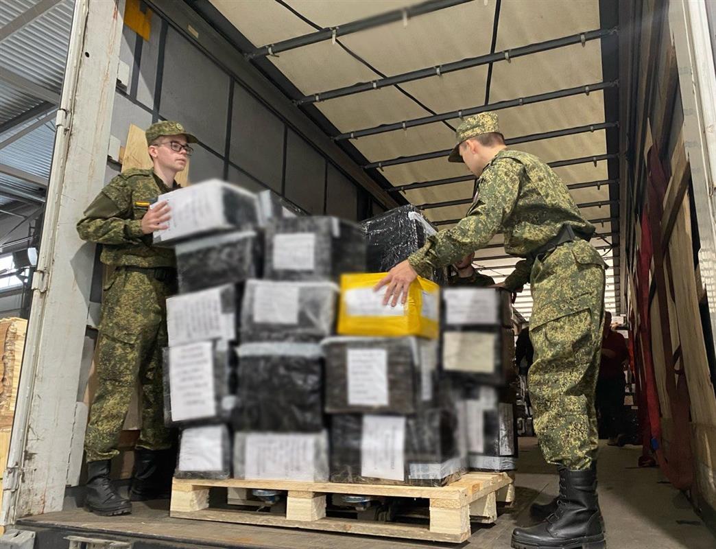Костромичи в зоне СВО получат дополнительное оборудование и посылки из дома