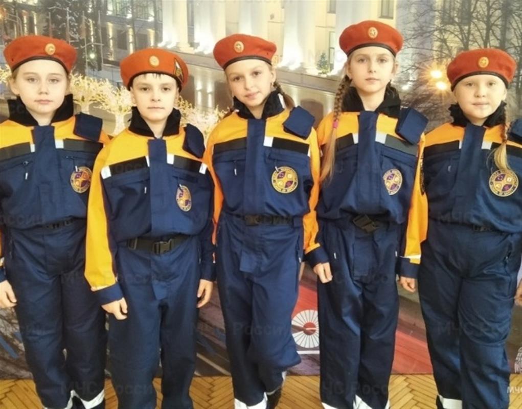 Песня юных спасателей из Костромской области покорила жюри международного конкурса
