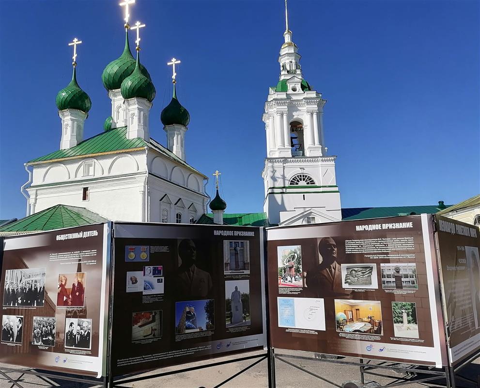 В Костроме открывается космическая выставка под открытым небом
