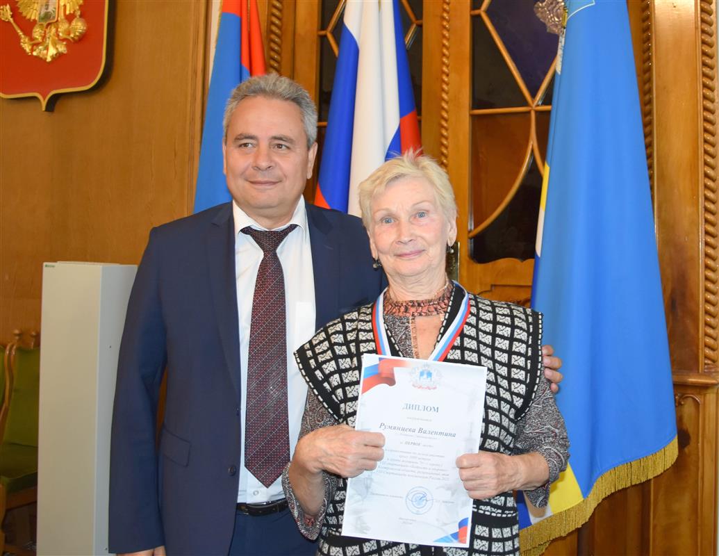 Костромских ветеранов наградили за спортивные достижения