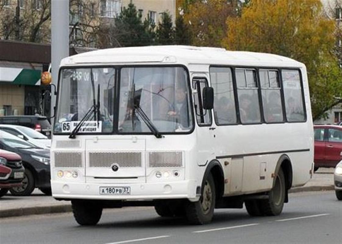 В Костроме продолжают увеличивать количество автобусов в часы пик
