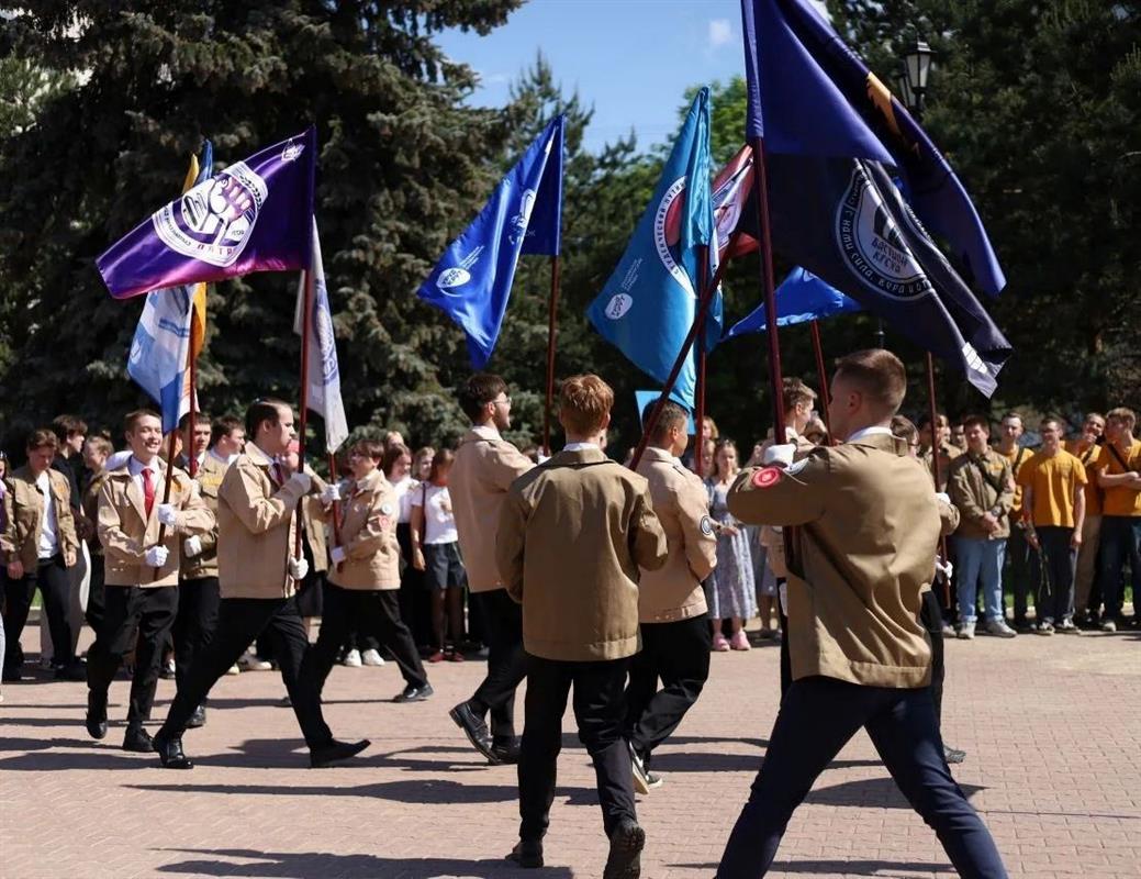 Костромская область вошла в топ-десять регионов по реализации молодёжной политики