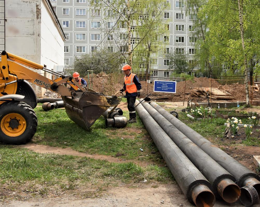 В Костроме устраняют повреждения тепловых сетей, выявленные в ходе опрессовок