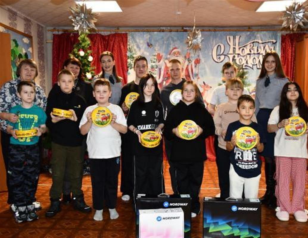 Сотрудники костромского УФСИН посетили Островский центр помощи детям
