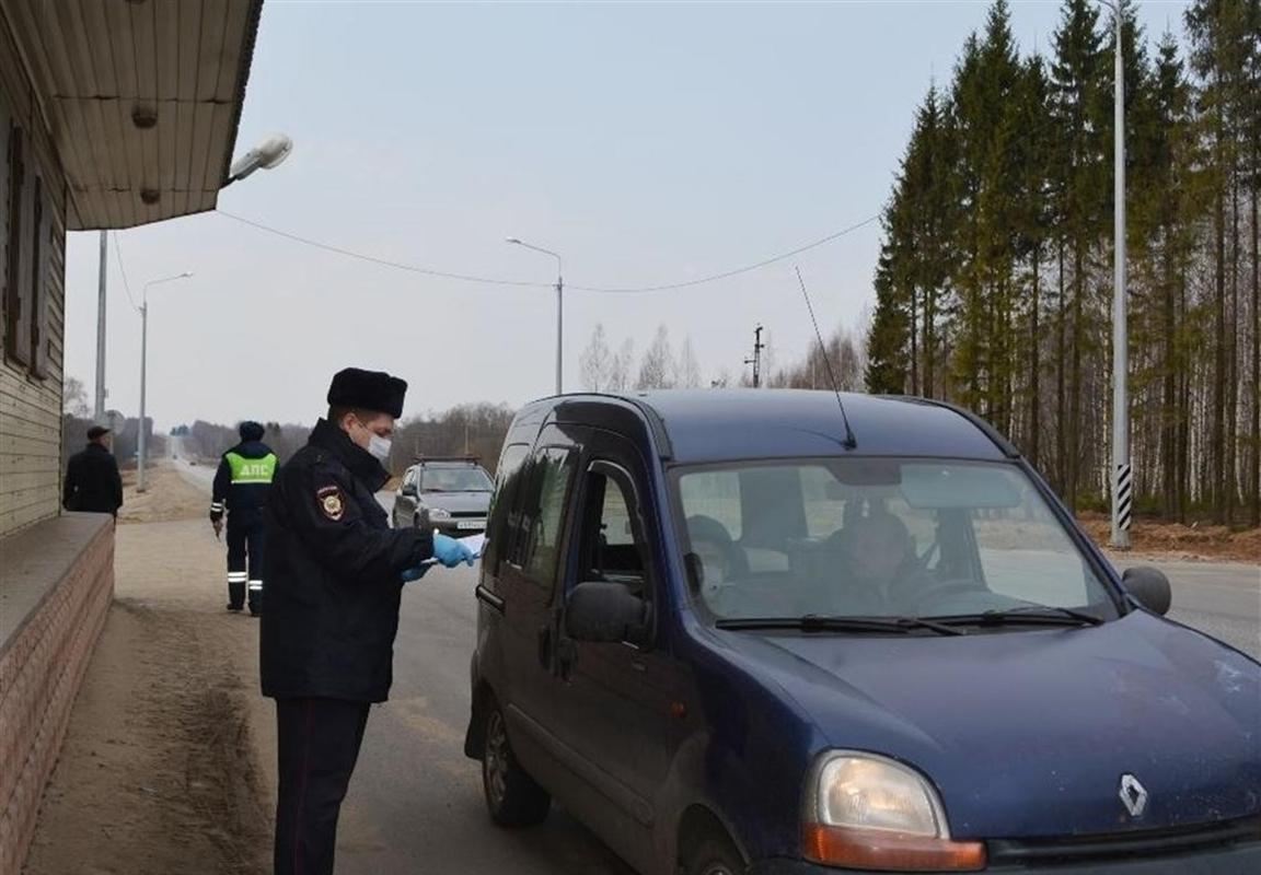 В Костромской области организуют пункты въездного контроля