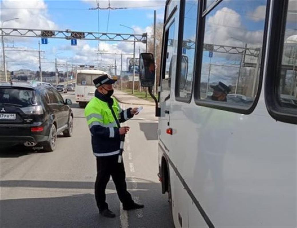 В Костроме проверили безопасность перевозки пассажиров и грузов