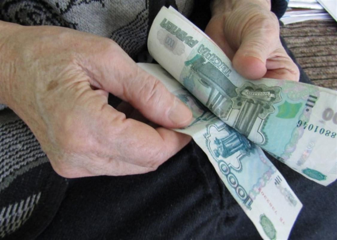 Костромскую пенсионерку ограбили под предлогом денежной реформы 
