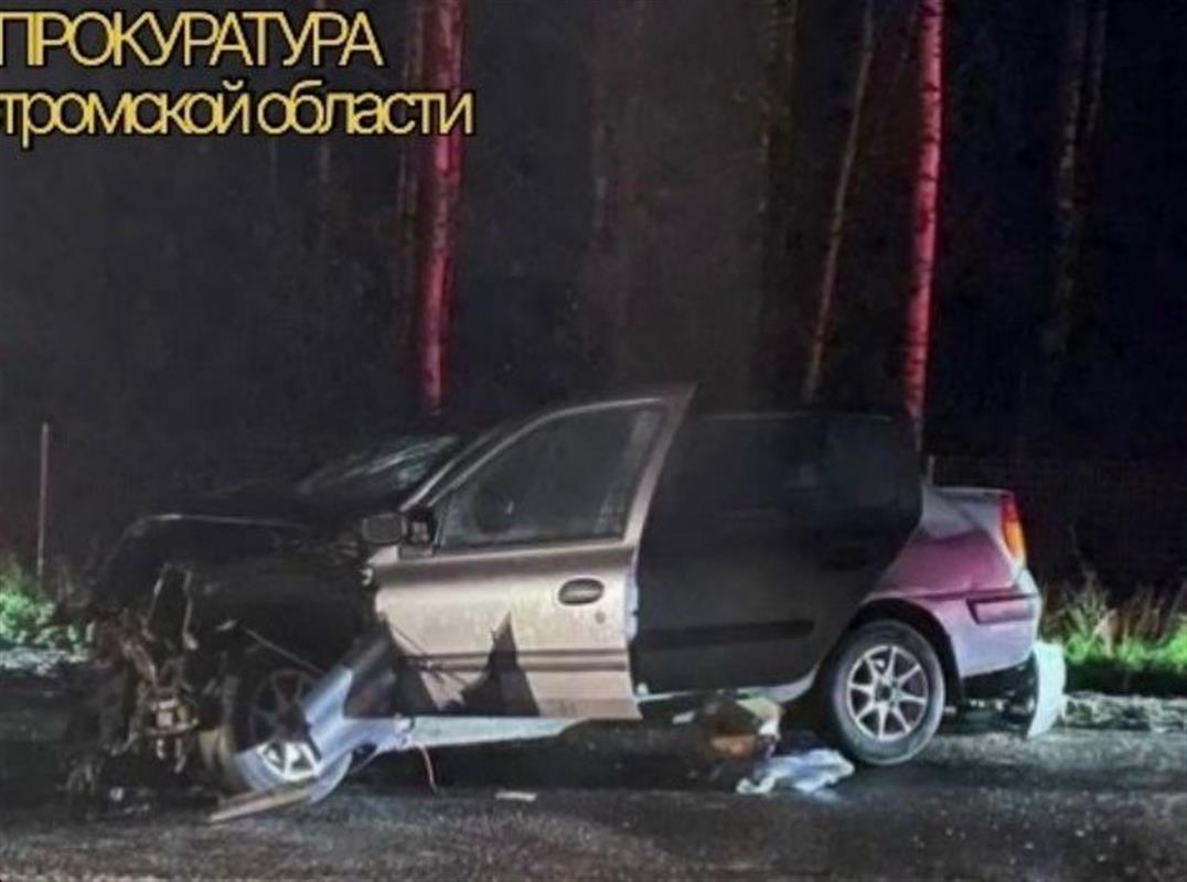 Костромич ответит в суде за совершение ДТП, в котором погибла супружеская пара
