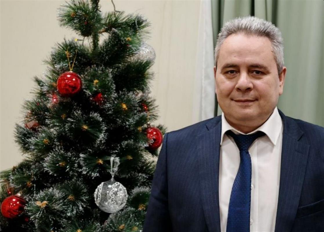 Алексей Смирнов поздравляет жителей Костромы с наступающим Новым годом