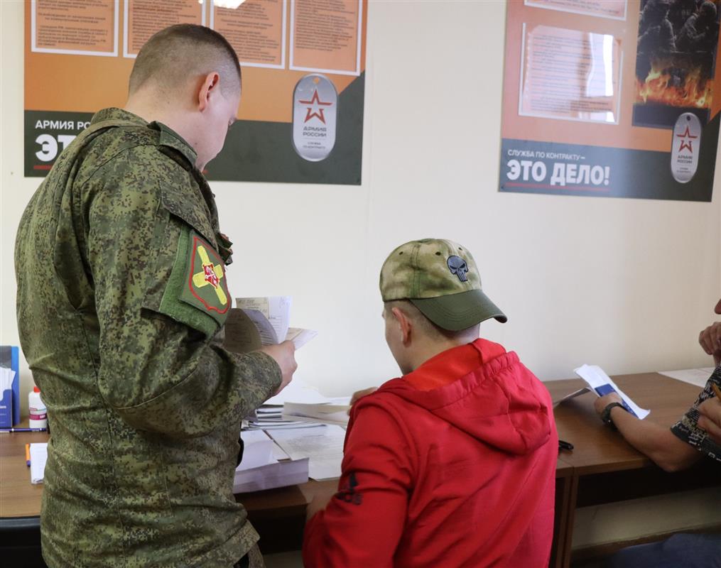Ещё около двухсот костромичей заключили контракты для службы в Армии России