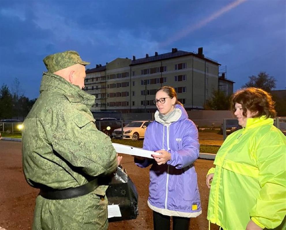 «Мы вместе»: волонтеры помогут семьям мобилизованных костромичей
