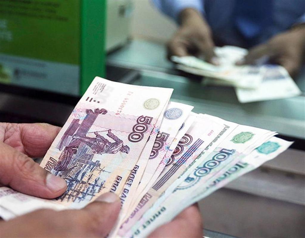 Костромичи разместили на банковских вкладах почти 90 миллиардов рублей
