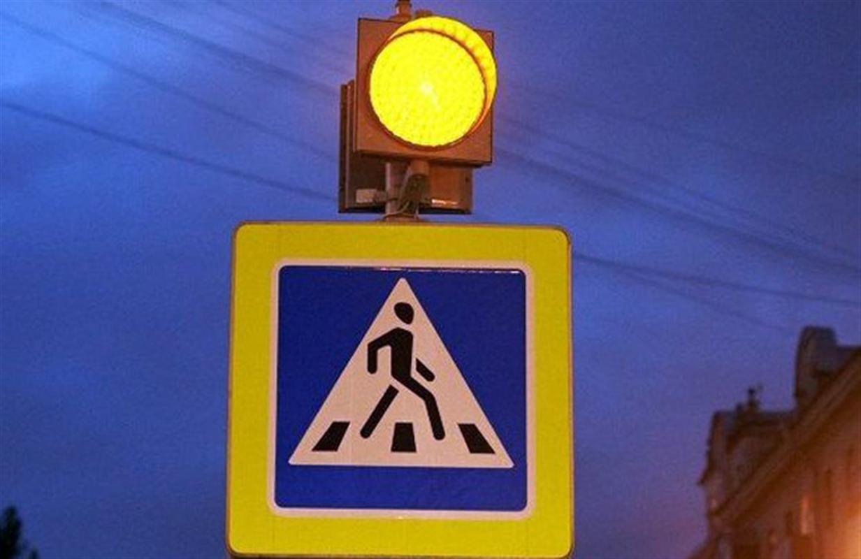 Новые светофоры и дорожные знаки появятся на костромских улицах
