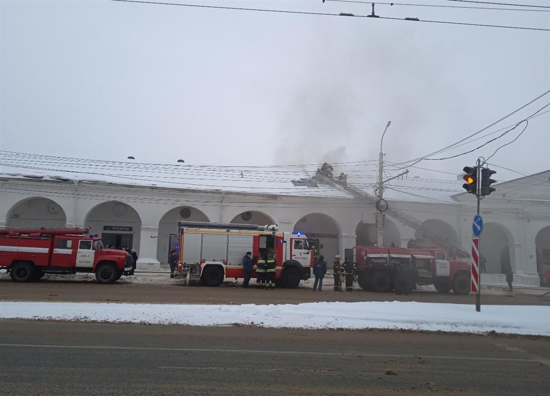 Что случилось в костроме. Большие мучные ряды Кострома пожар. Пожар в Костроме. Кострома пожары за сутки. Пожар в костромских рядах.