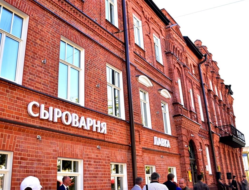 Памятнику архитектурного наследия в Костроме вернули исторический облик
