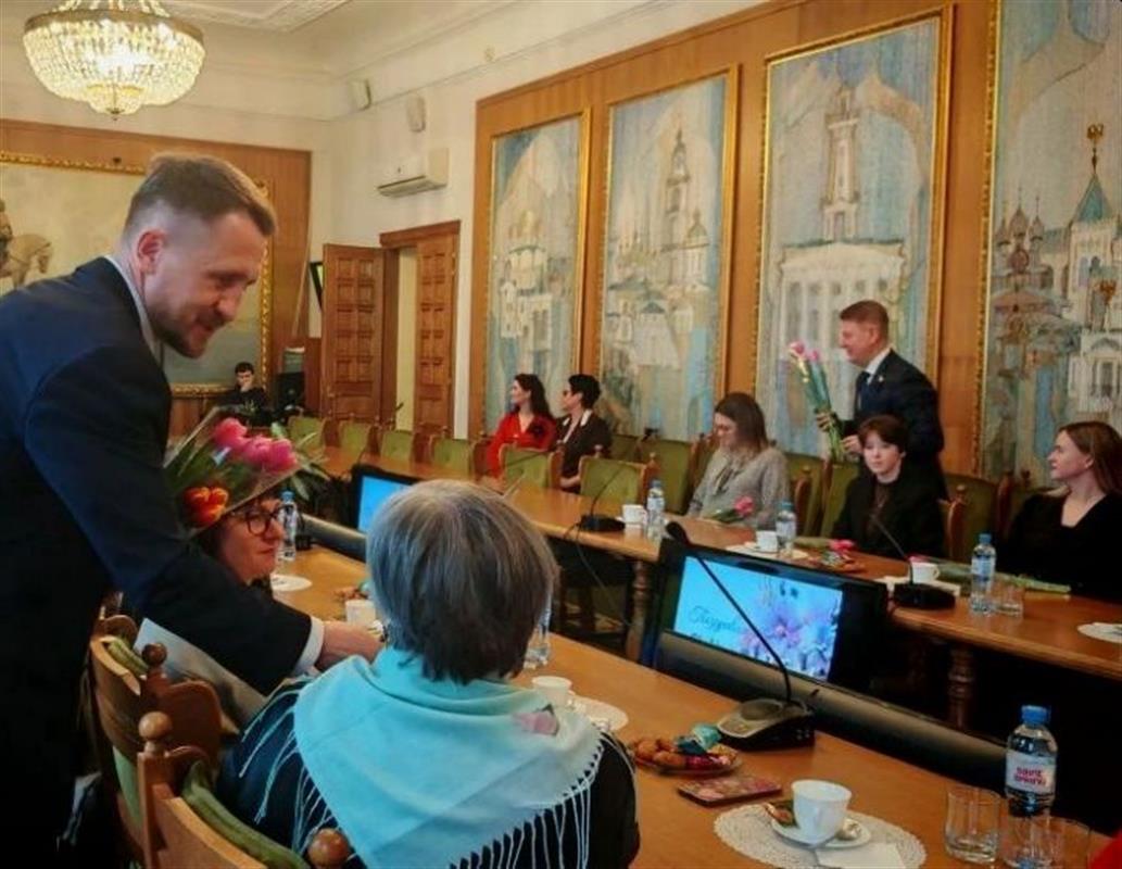 В администрации Костромы прошёл торжественный приём для жён и матерей бойцов СВО