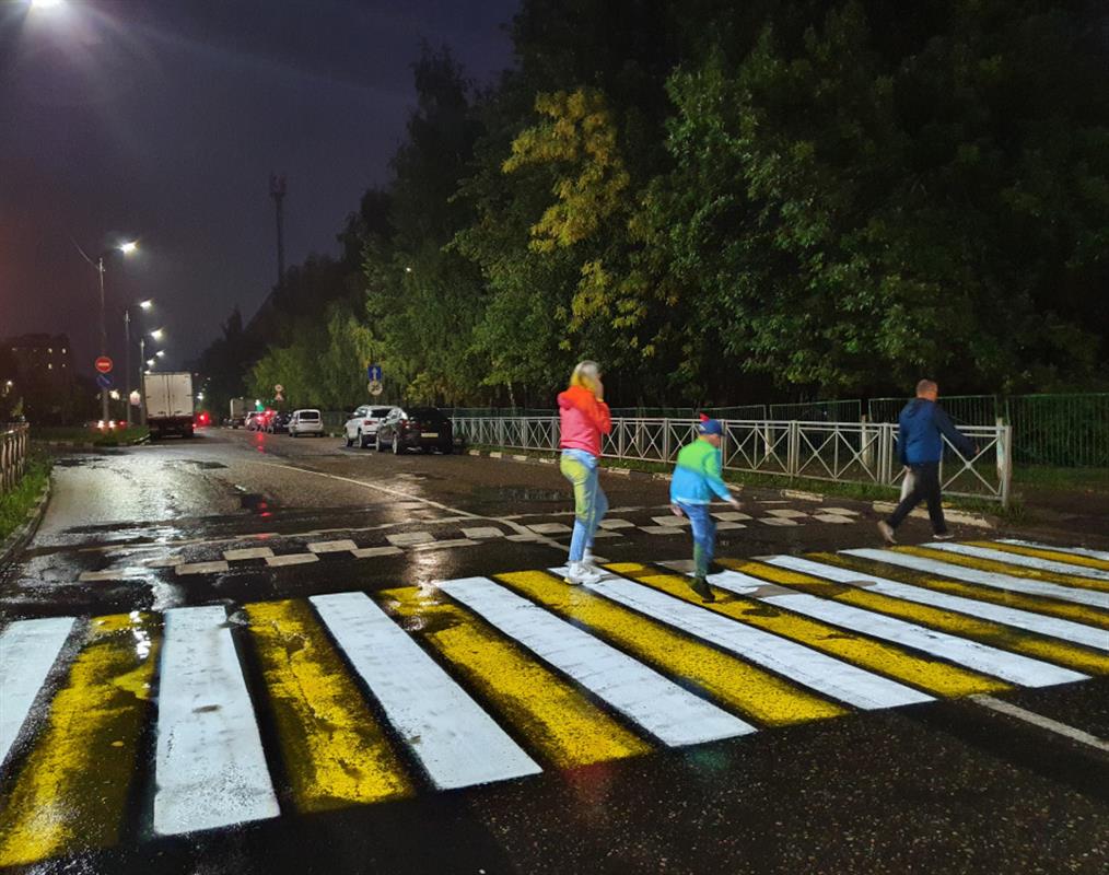 В Костроме улучшили освещённость некоторые пешеходных переходов