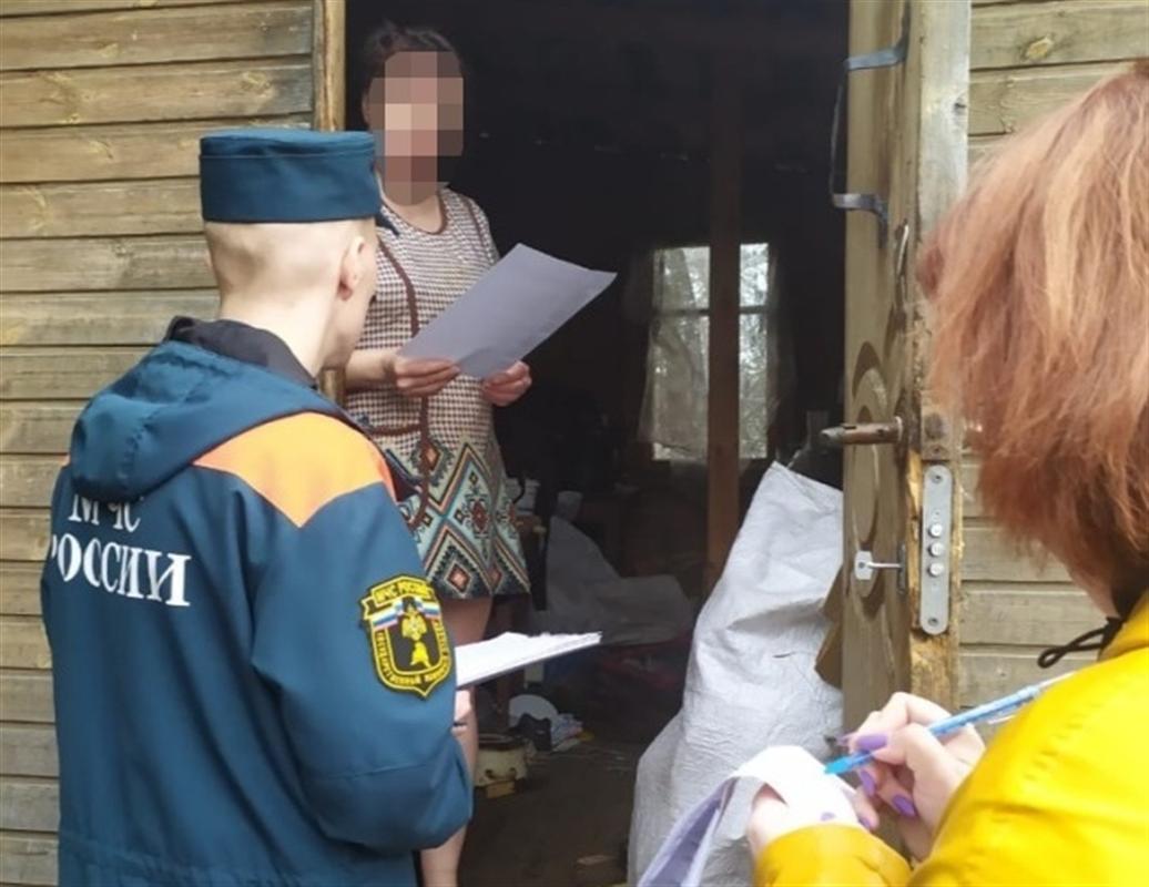 Многодетные семьи в Костроме проинструктировали по пожарной безопасности