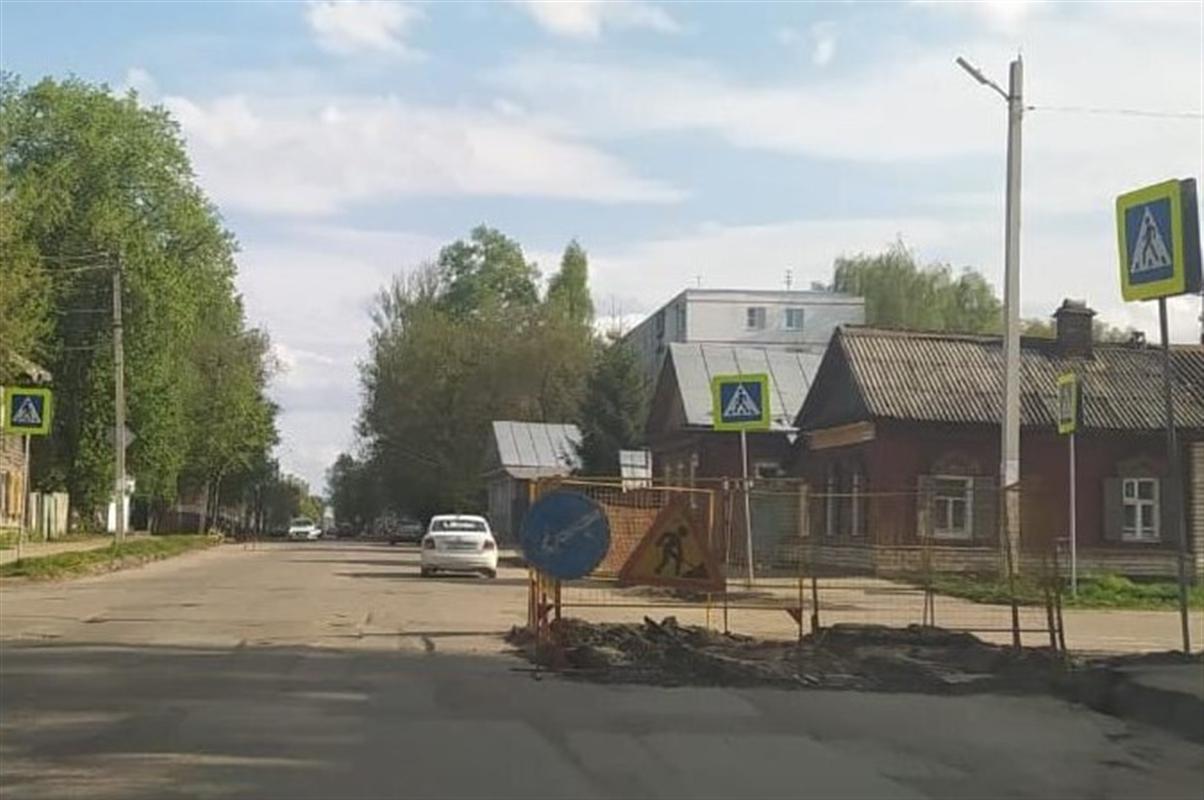 Улицу Козуева в Костроме перекрывают из-за ремонта