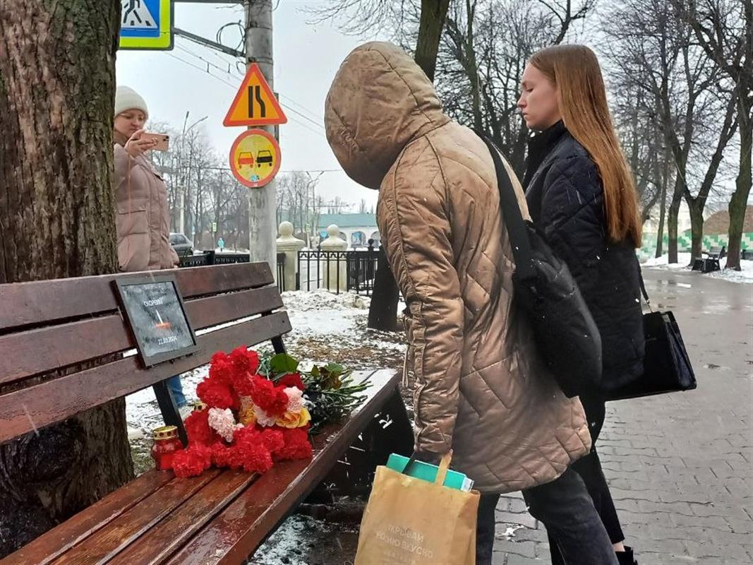 Костромичи вместе со всей страной скорбят о жертвах теракта в Подмосковье