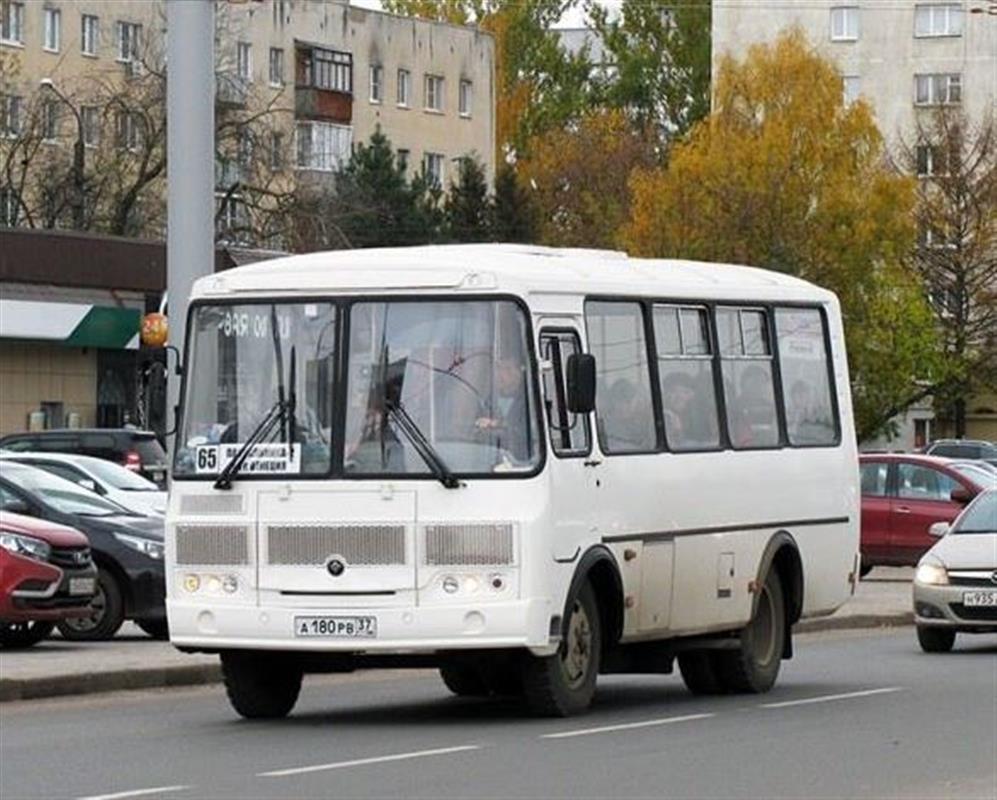 В Костроме определены перевозчики на маршруты городского транспорта