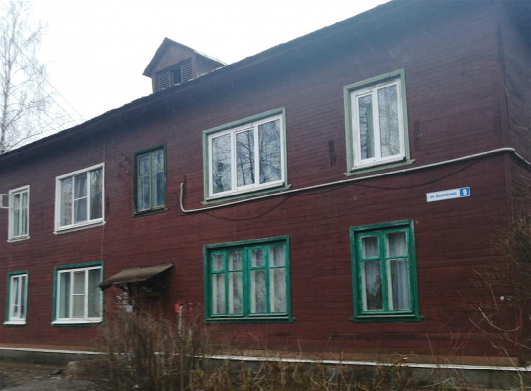 В костромском Заволжье будет реализован проект комплексного развития территорий
