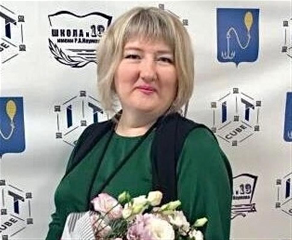 Директор школы из Костромской области стала призером всероссийского конкурса 