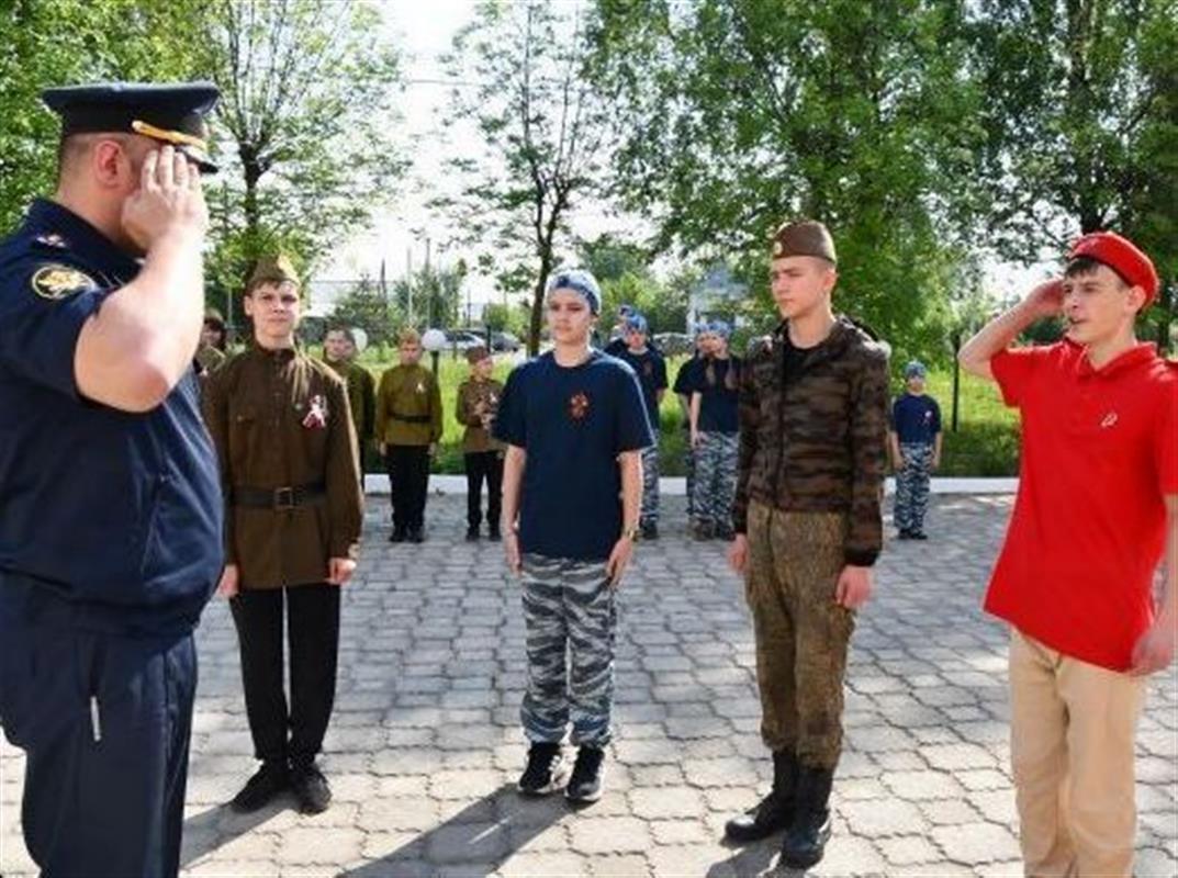 Дети сотрудников УИС стали участниками игры «Зарница» в Костроме
