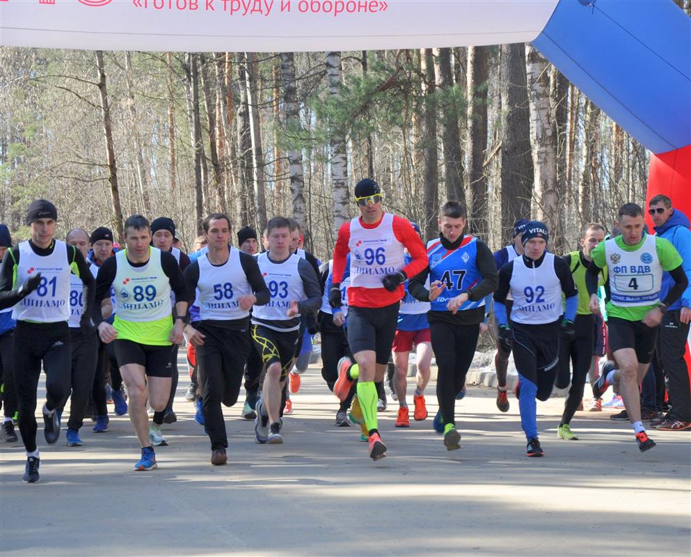 Команда спортсменов костромского УФСИН стала первой в весеннем пробеге «Динамо»