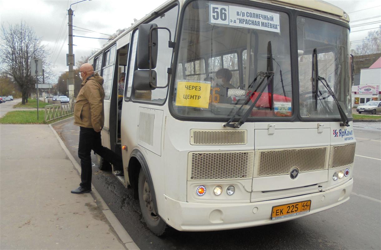 В пиковые часы на некоторых костромских маршрутах добавили автобусы
