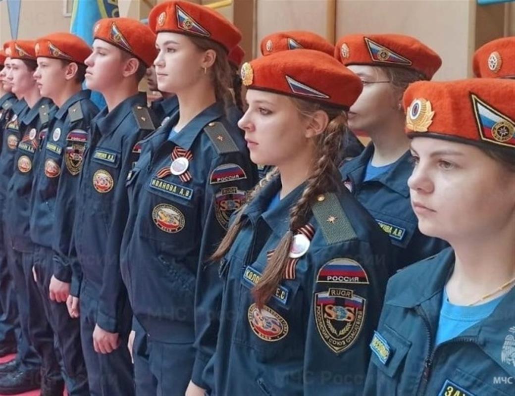 Костромская «Школа безопасности» вновь признана лучшей в стране