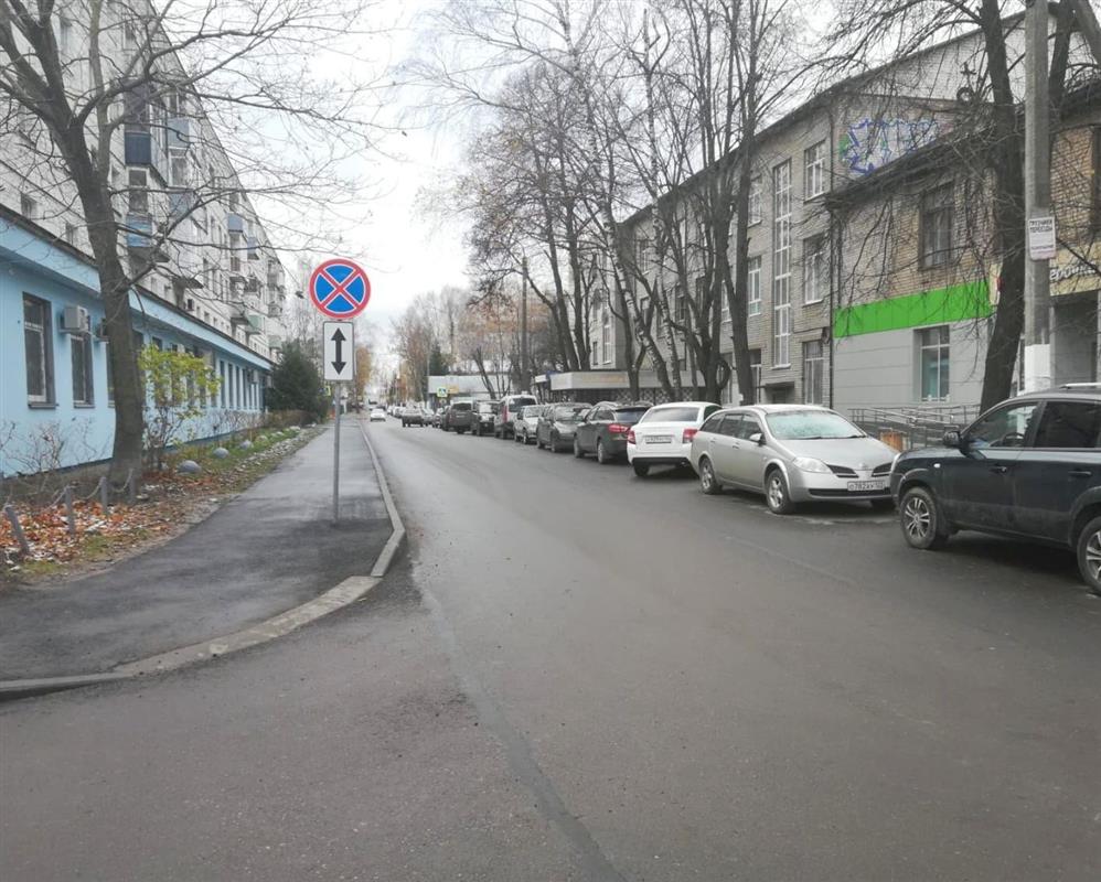 Кострома направит заявки на областной конкурс общественных инициатив