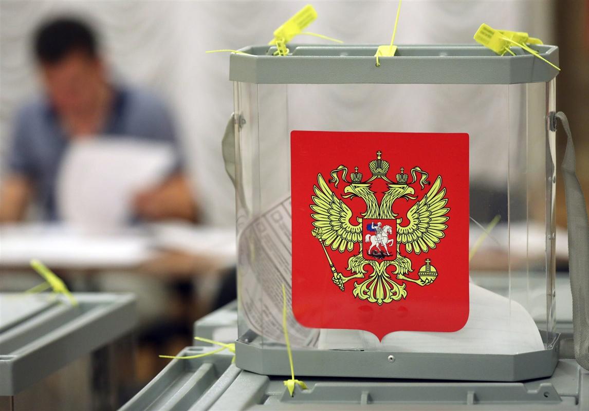 В Костромской области работают 552 избирательных участка