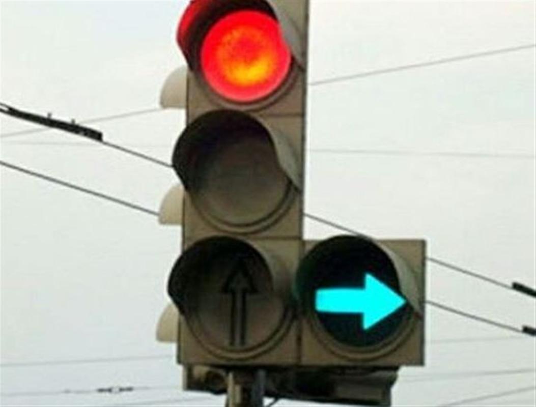 На одном из перекрестков в Костроме изменен режим работы светофора
