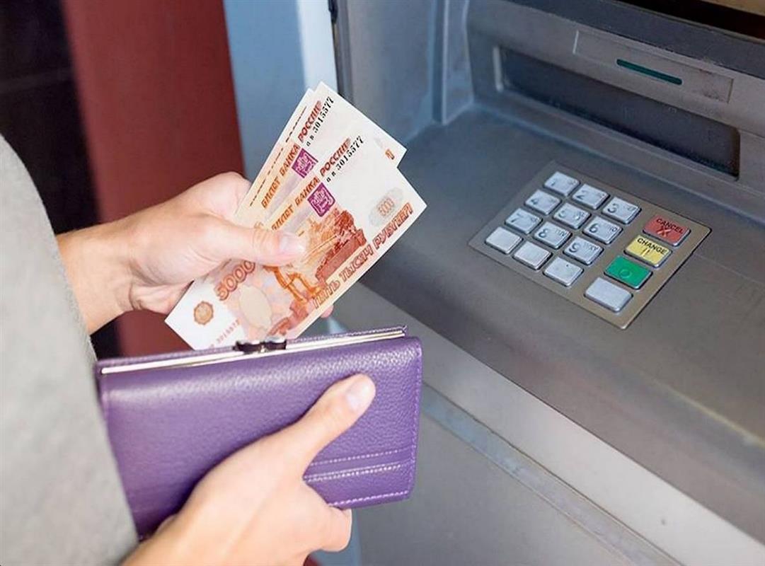 Костромичка поверила мошенникам и перевела 1,3 миллиона рублей