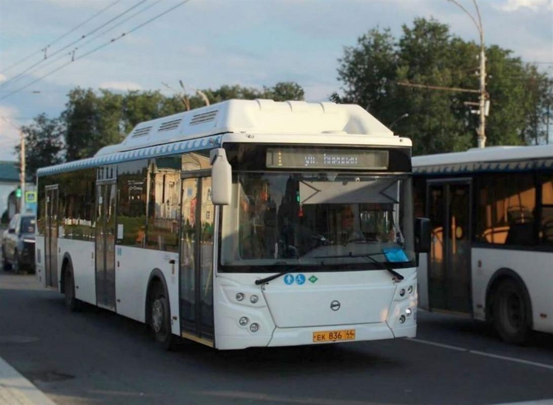 Костромичи поделятся опытом модернизации транспортной системы на форуме в Москве 